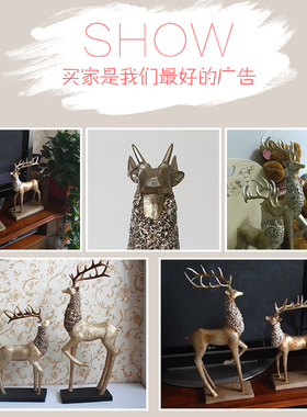 家居摆件新古典欧式大号鹿摆设麋鹿摆设树脂客厅电视柜酒柜装饰