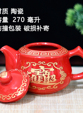 家用复古供酒壶茶壶 佛堂佛龛酒瓶茶杯财神酒壶酒杯陶瓷家用佛台