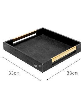 现代新中式黑色放行托盘摆件样板间玄关电视柜收纳盘软装饰品餐桌