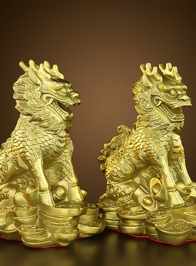 铜麒麟摆件一对纯黄铜金钱麒麟客厅办公室家居饰品开业乔迁礼品