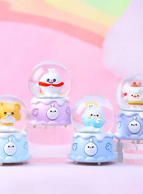 可爱蛋仔派对水晶球发亮卧室摆件雪王水波蛋送同学儿童小礼物奖励