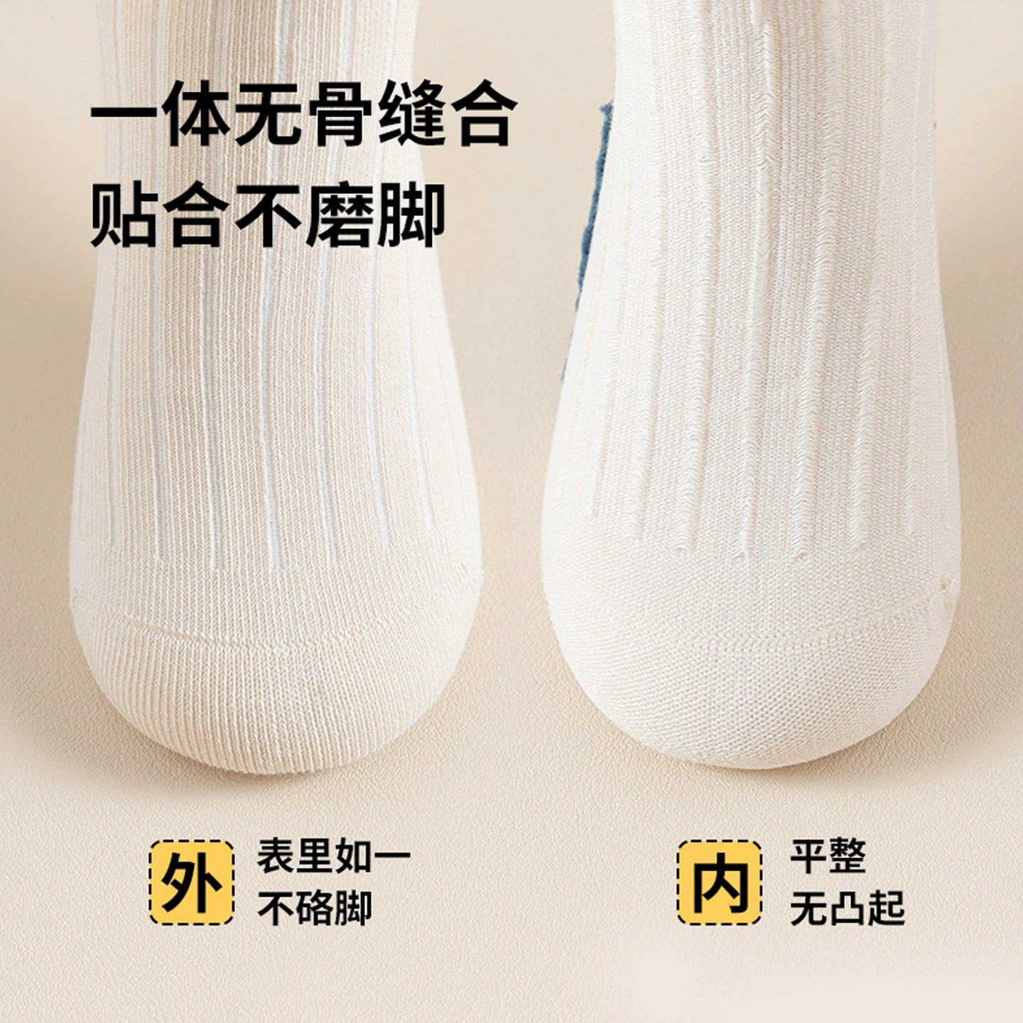 100%纯棉儿童袜子春秋款男童男孩袜无骨防臭吸汗宝宝可爱全棉秋季,淘宝优惠券,粉丝福利购,淘宝优惠卷