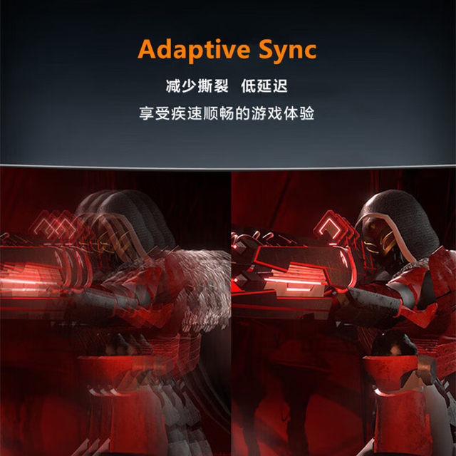 Lenovo Laiku 31.5-inch 180Hz monitor 1ms