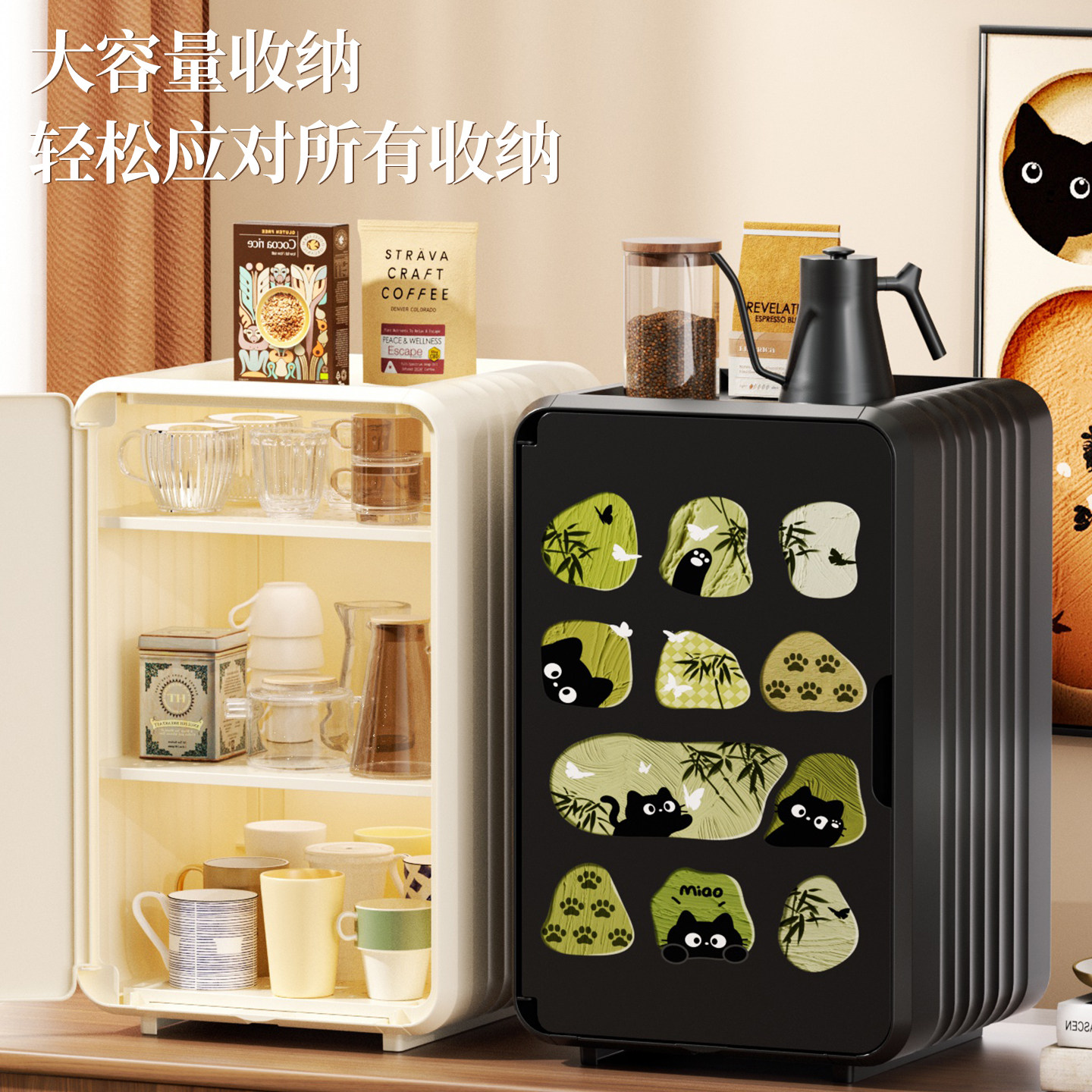 桌面茶几茶杯收纳盒抽屉式茶具整理盒茶室中古风置物架杂物储物盒,淘宝优惠券,粉丝福利购,淘宝优惠卷