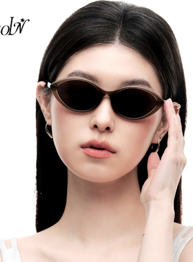 超轻冷茶色猫眼小框墨镜女