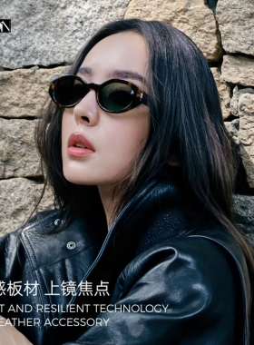 Rose娜扎同款SL567墨镜小框猫眼