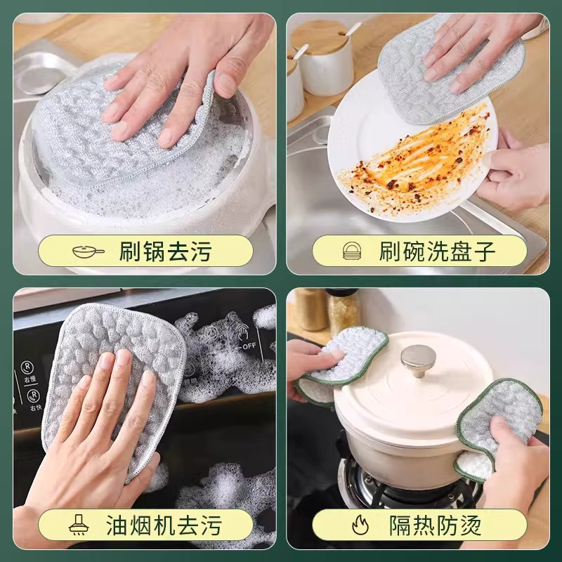 钢丝洗碗布厨房专用银丝棉纱洗碗巾双层加厚不易沾油抹布刷碗神器,淘宝优惠券,粉丝福利购,淘宝优惠卷