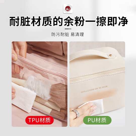 Bolsa de cosméticos japonesa para mujer, bolsa de almacenamiento de productos para el cuidado de la piel, portátil, de gran capacidad, de alta gama, de viaje, novedad de 2024