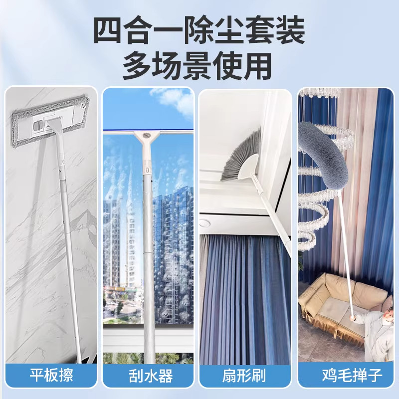擦墙面神器天花板清洁家用加长伸缩杆洗瓷砖墙壁工具专用刷墙拖把,淘宝优惠券,粉丝福利购,淘宝优惠卷
