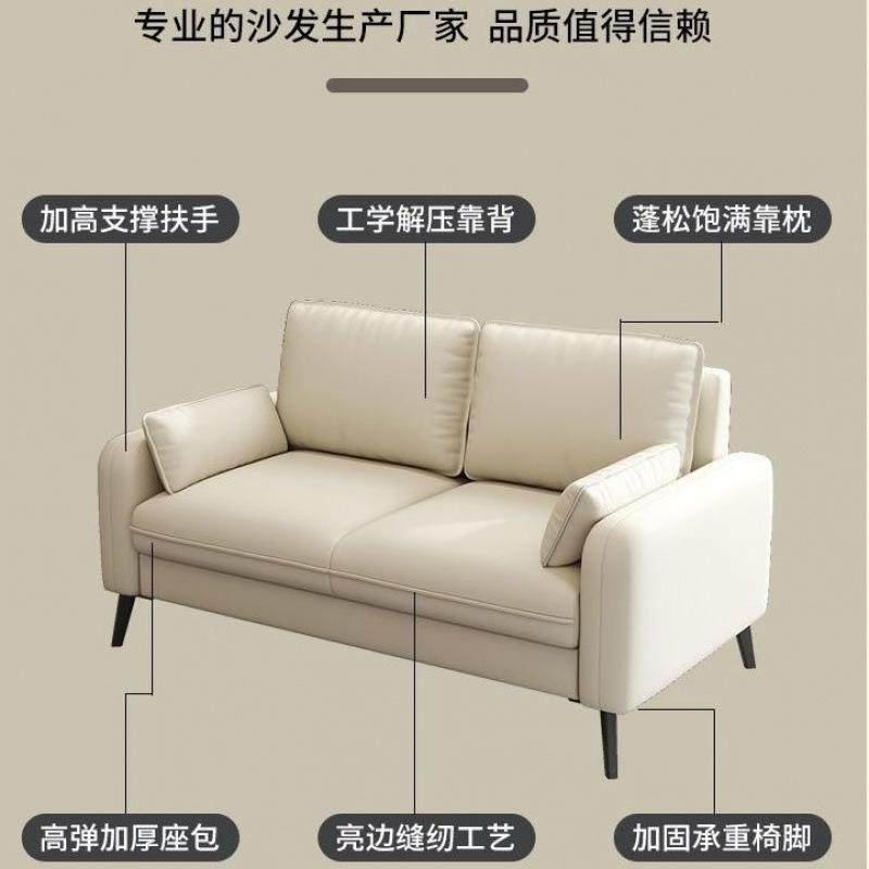 轻奢客厅小户卧室公寓租房服装店接待休息出区沙双三1人布型艺小,淘宝优惠券,粉丝福利购,淘宝优惠卷