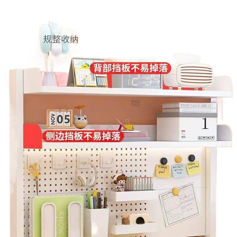 Desktop bookshelf shelf detachable student desk home office desk bookshelf sorting storage storage hole board