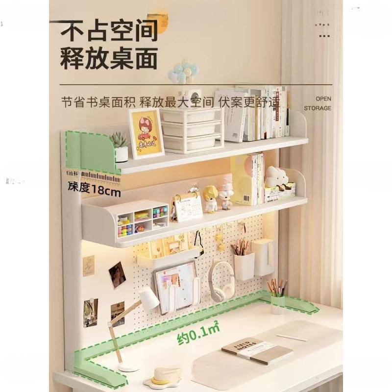 Desktop bookshelf shelf detachable student desk home office desk bookshelf sorting storage storage hole board