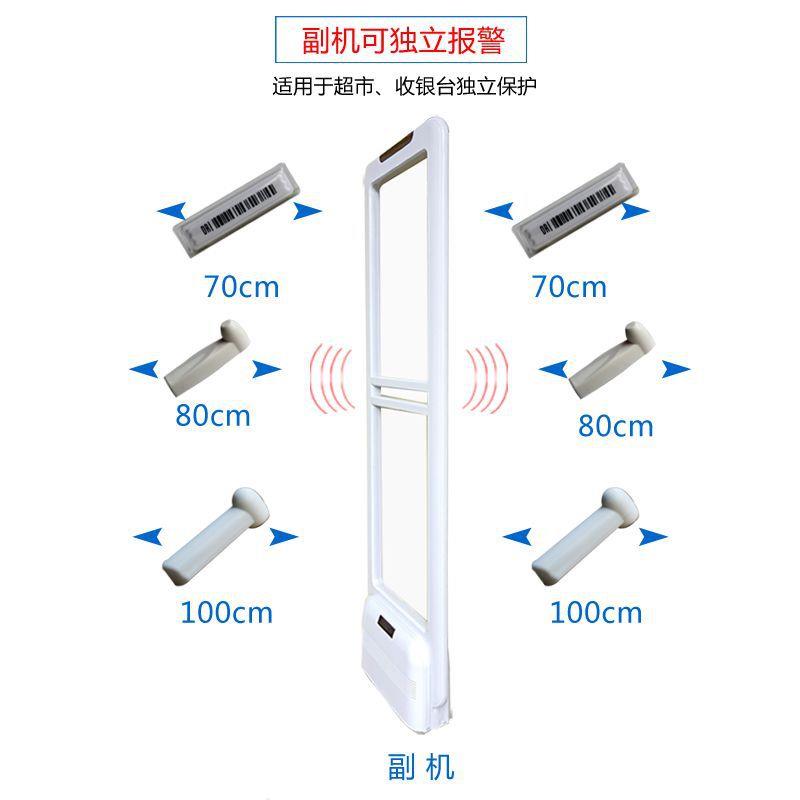 Supermarket anti-theft sound magnetic door super wide induction device XVQ store maternal clothing and baby store security inspection access alarm new model