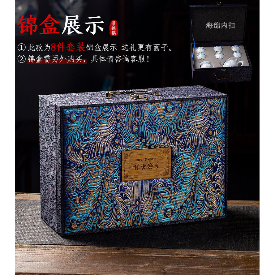 景德镇手绘玉白精致玲珑茶具套装陶瓷手绘青花瓷主人杯盖碗玲珑瓷,淘宝优惠券,粉丝福利购,淘宝优惠卷