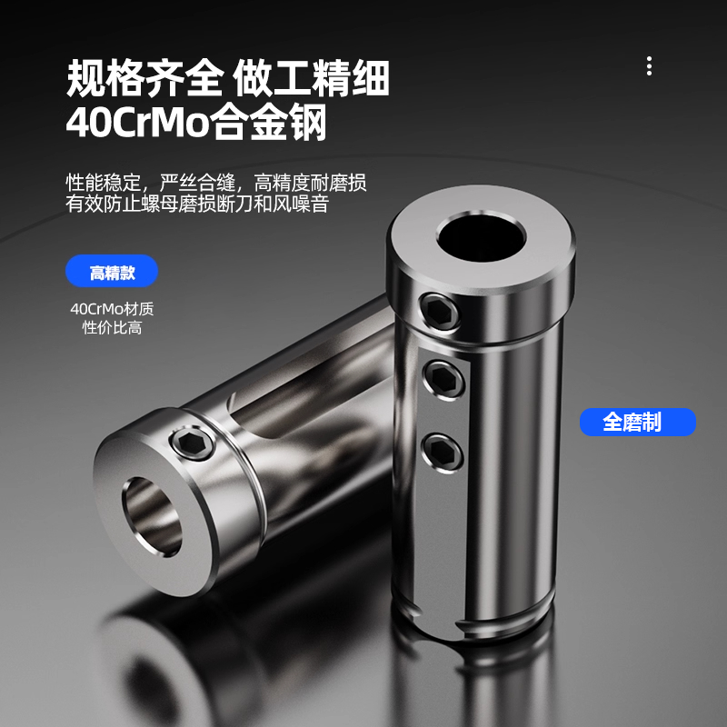 高精度数控内孔刀套辅助圆刀套U钻变径套车床D25 D32 D40抗震刀套,淘宝优惠券,粉丝福利购,淘宝优惠卷