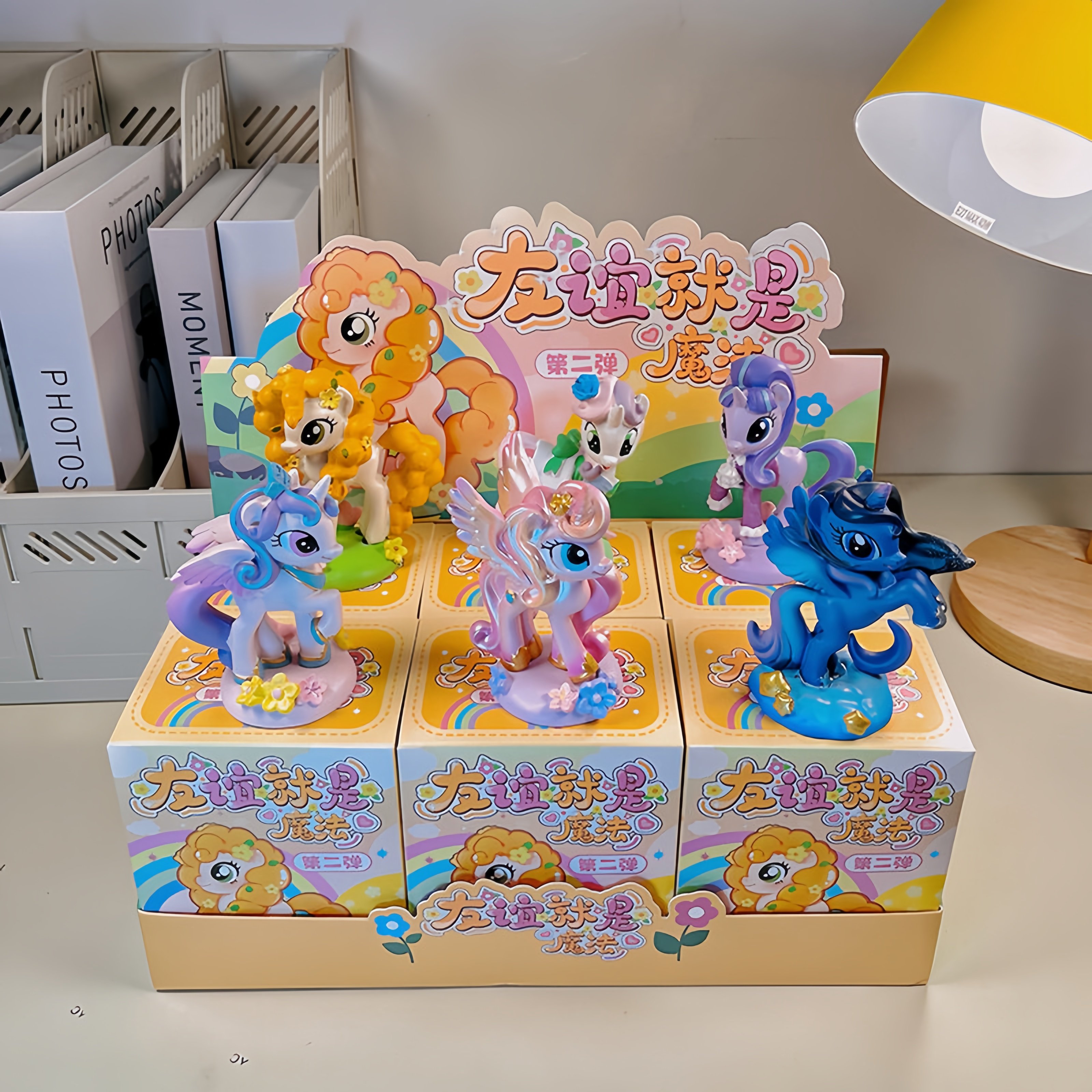 小马宝莉盲盒手办第二弹联名公仔玩偶桌面摆件送女孩儿童生日礼物,淘宝优惠券,粉丝福利购,淘宝优惠卷