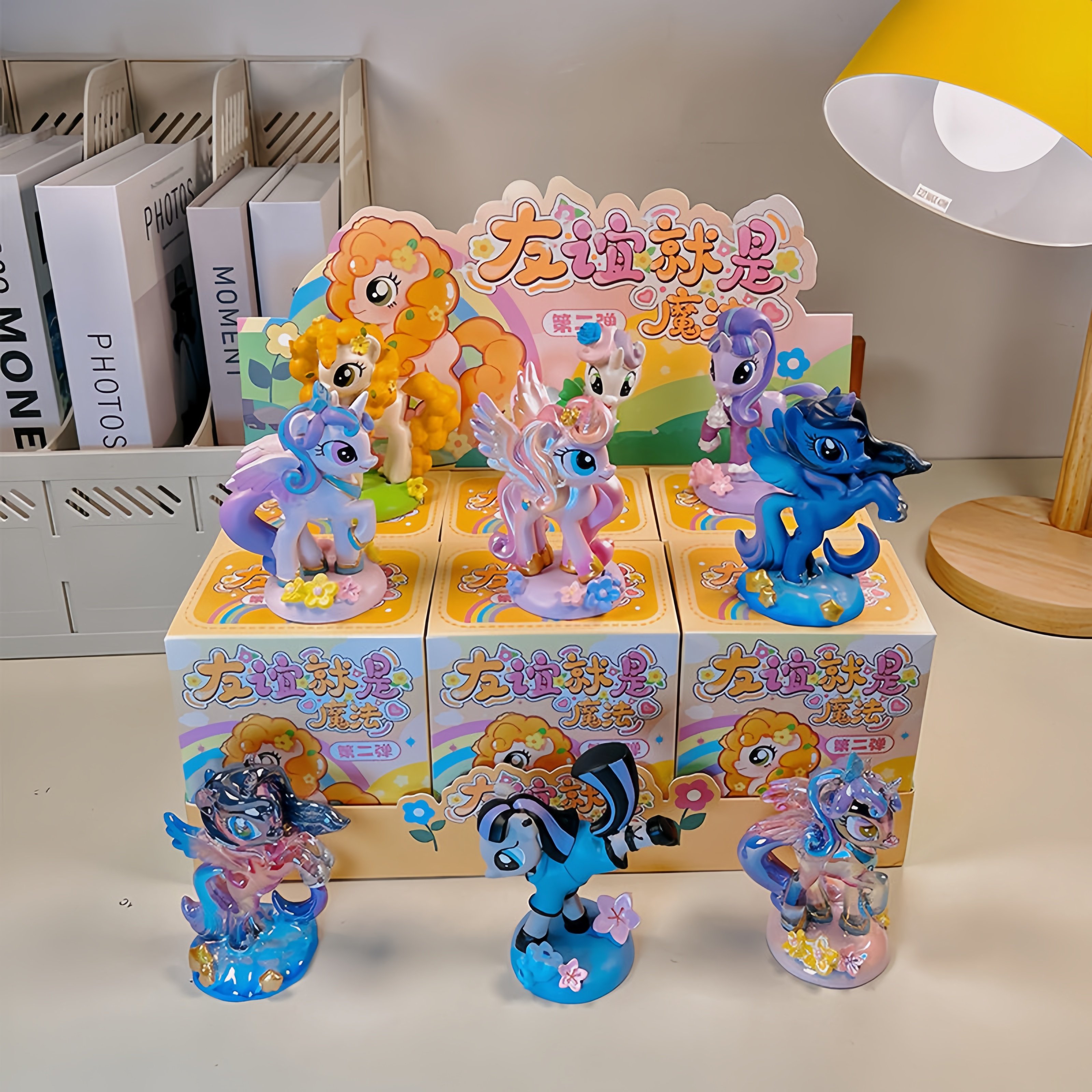 小马宝莉盲盒手办第二弹联名公仔玩偶桌面摆件送女孩儿童生日礼物,淘宝优惠券,粉丝福利购,淘宝优惠卷