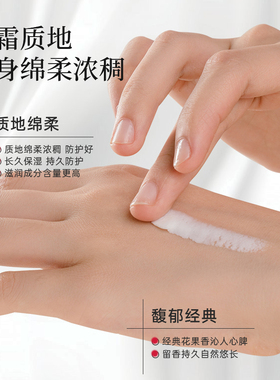 glysolid格兰素德国红罐护手霜甘油尿囊素滋润补水保湿防干裂修护