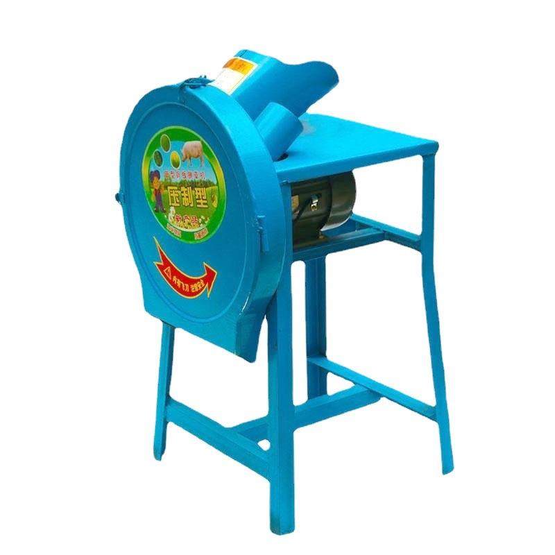 切草机碎草机小型养殖家用220v铡草机猪草机多功能青草粉碎机机器,淘宝优惠券,粉丝福利购,淘宝优惠卷