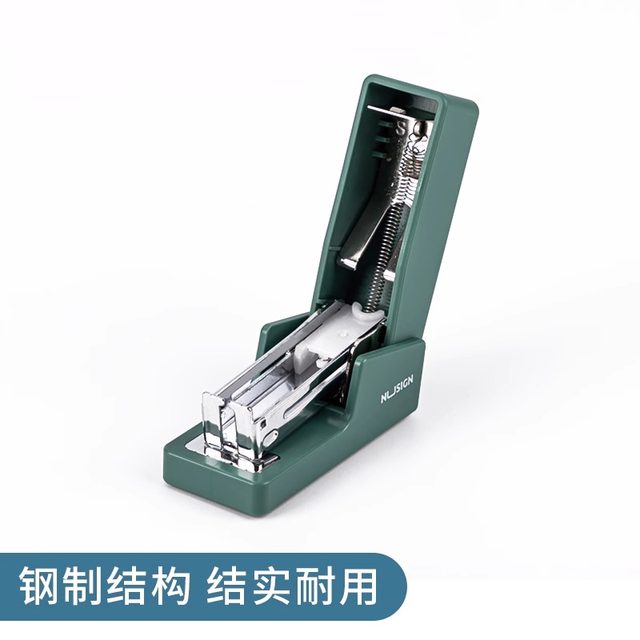 Deli Mini Stapler General Household Stapler Desktop Binding Supplies Stapler Portable Easy Storage Stapler Stationery Special Nail Lifter