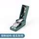 Deli Mini Stapler General Household Stapler Desktop Binding Supplies Stapler Portable Easy Storage Stapler Stationery Special Nail Lifter