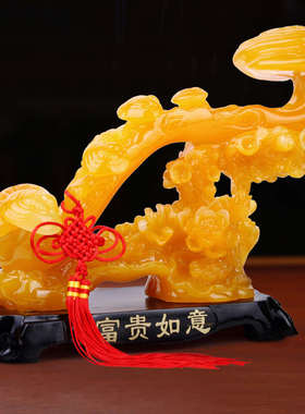 酒柜电视工艺品家居装饰富贵2978招财礼品客厅开业玉如意乔迁摆件