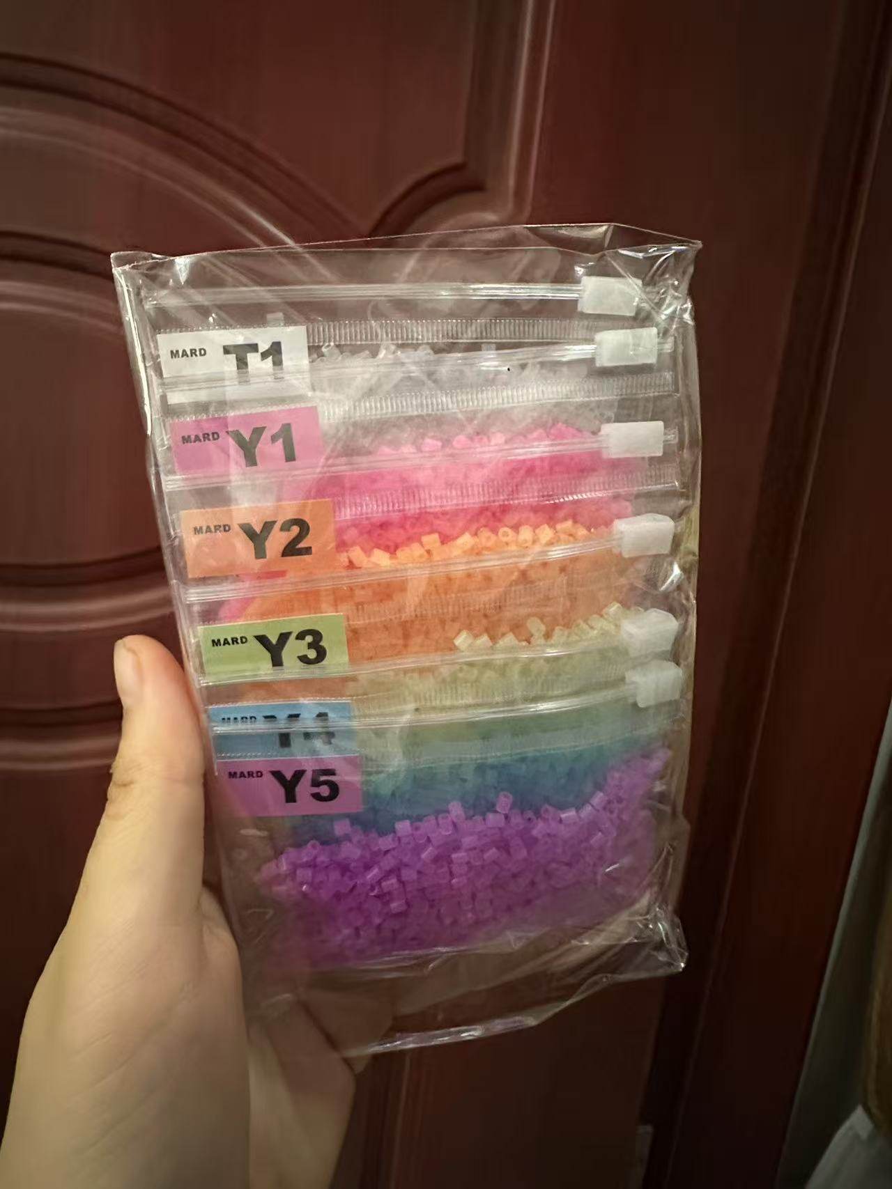 R色系2.6MM补充包黄豆豆同款现货现发YQpz特殊色温变黄变色拼豆,淘宝优惠券,粉丝福利购,淘宝优惠卷