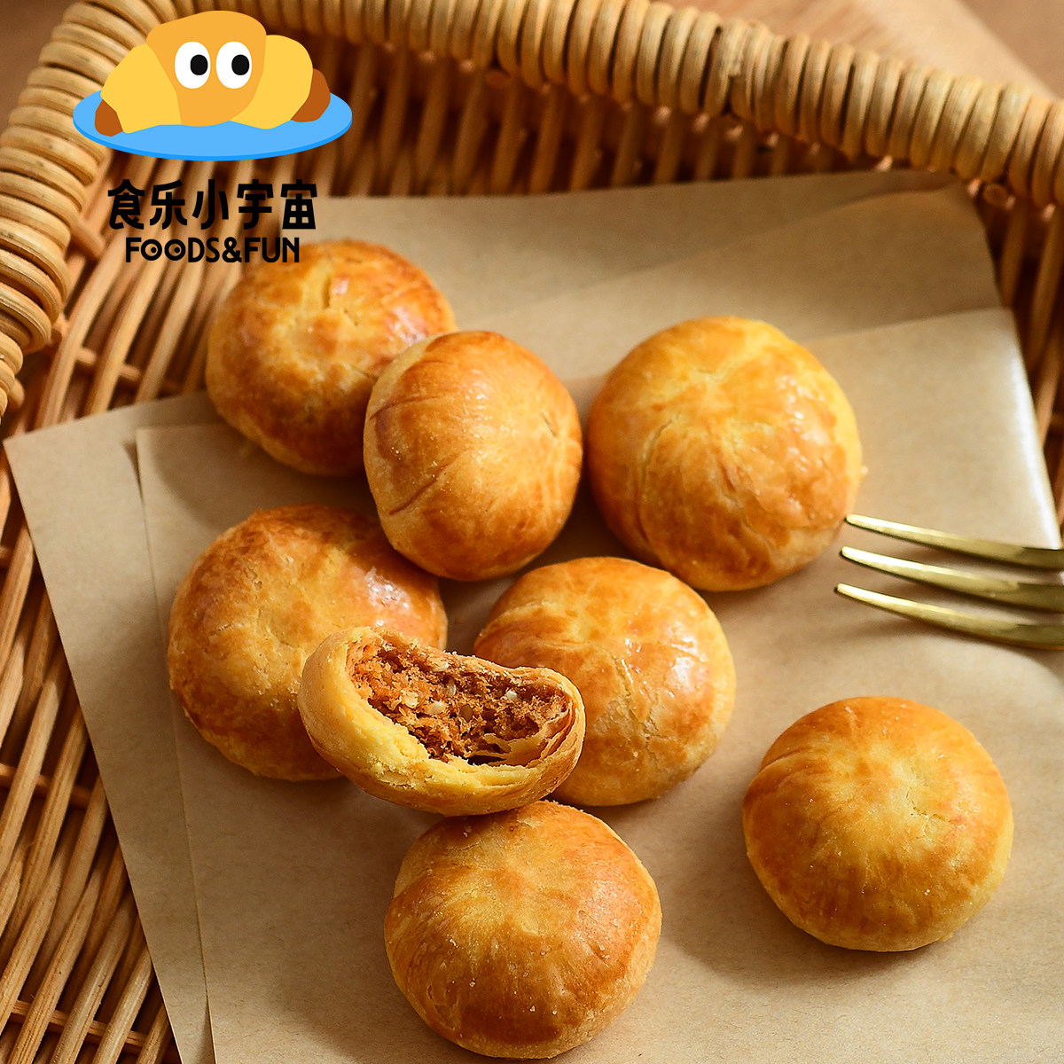 【酥小椰】肉松椰蓉夹心酥饼休闲零食下午茶代餐美食早餐晚餐追剧,淘宝优惠券,粉丝福利购,淘宝优惠卷