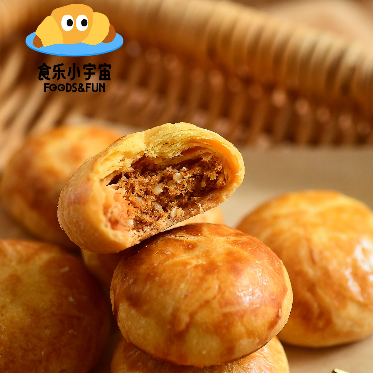 【酥小椰】肉松椰蓉夹心酥饼休闲零食下午茶代餐美食早餐晚餐追剧,淘宝优惠券,粉丝福利购,淘宝优惠卷