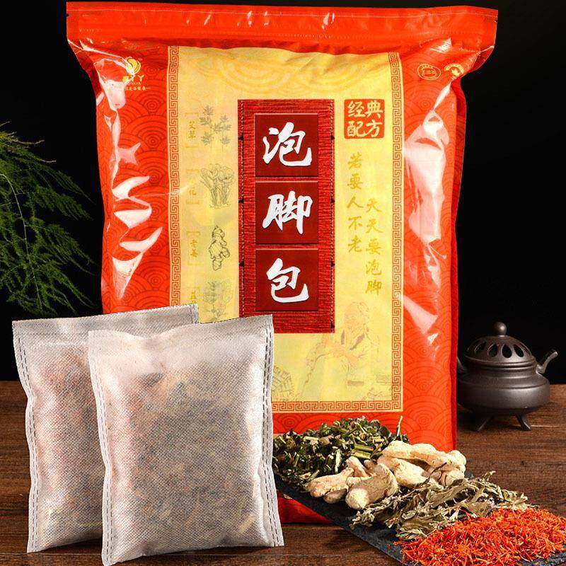 厂家直销足浴粉包装机设备全自动计量袋装泡脚粉药包装袋机,淘宝优惠券,粉丝福利购,淘宝优惠卷