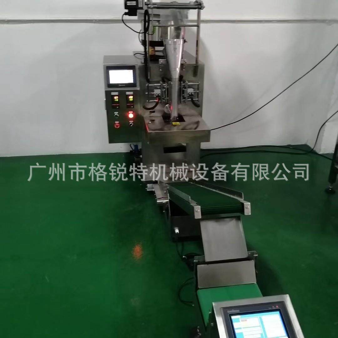 五金配件螺丝包装机振动盘包装机汽车密封件紧固件包装机,淘宝优惠券,粉丝福利购,淘宝优惠卷