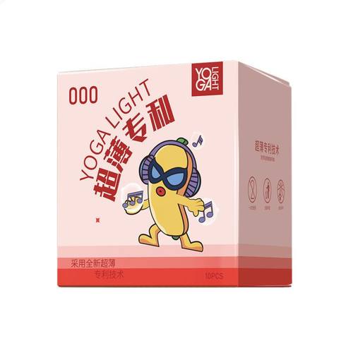 羽感樱粉布丁避孕套000玻尿酸超薄裸入水润安全套成人计生用品批 - 图2