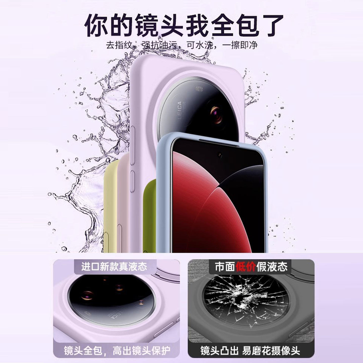 图 5
