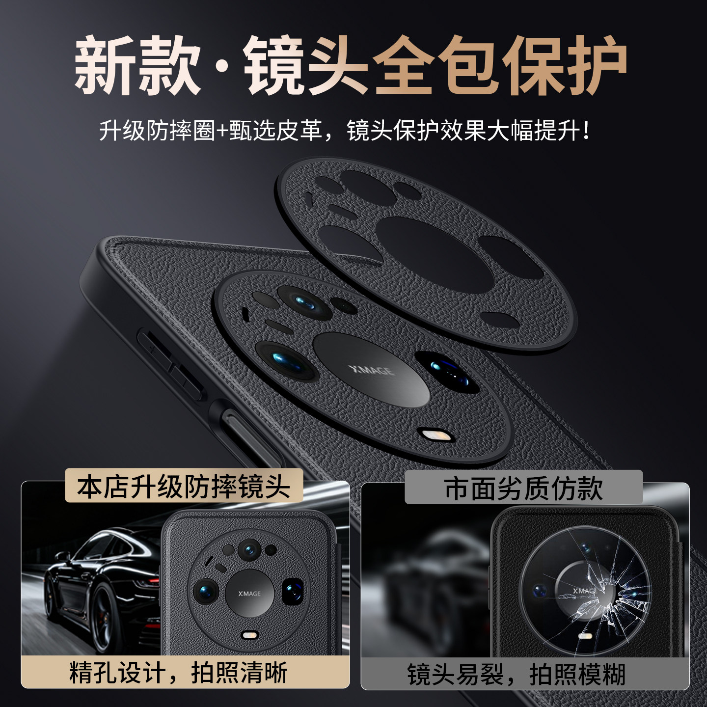 图 4