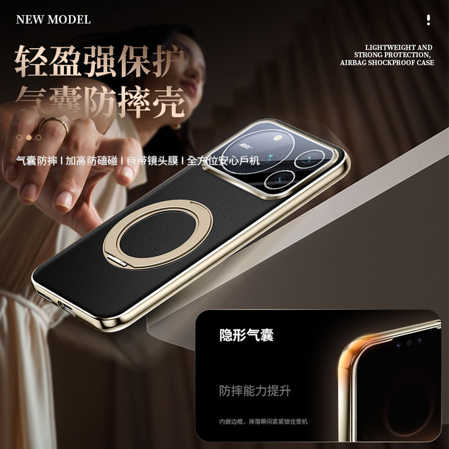 图 5