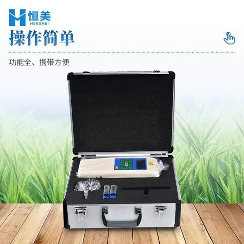 植物抗倒伏测定仪农作物烟草倒伏检测茎杆活体测量抗倒伏测试仪 - 图1