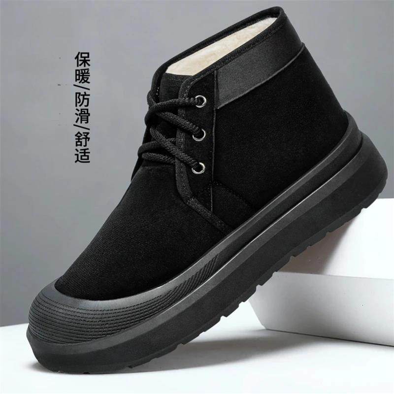 塔弗森商务男装专卖棉鞋冬季新款男鞋棉加绒加厚休闲鞋户外面包鞋,淘宝优惠券,粉丝福利购,淘宝优惠卷