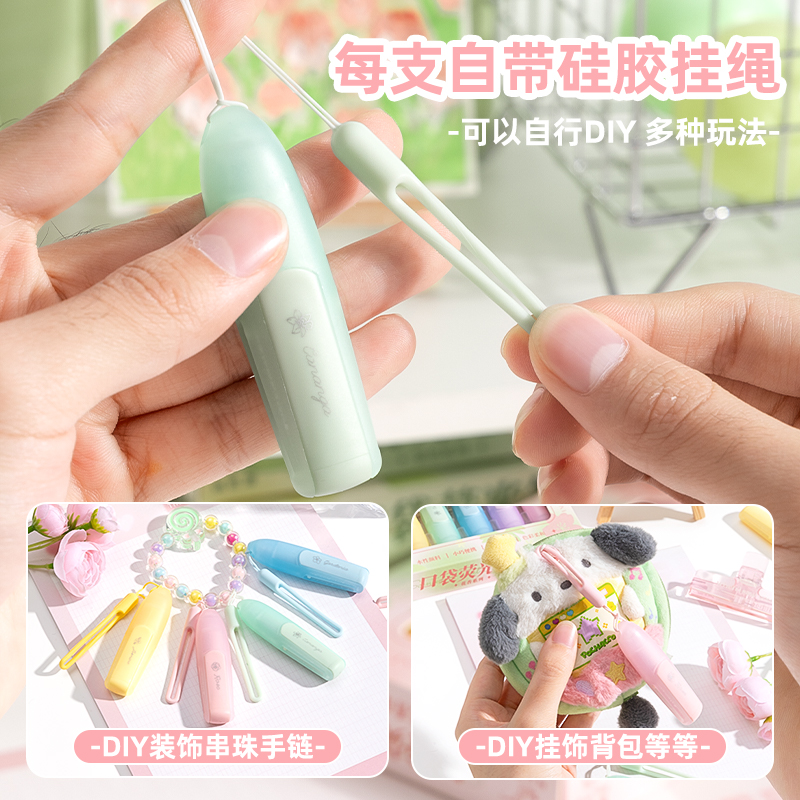 香味荧光笔大容量小学生初高中生用彩色标记笔划重点记号笔无毒高颜值ins风做笔记专用手账笔银光萤光莹光笔