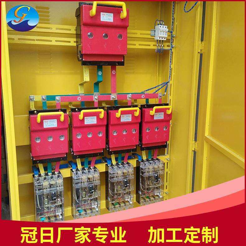 移动咨询客服式工地箱户临时电箱级力配电柜电箱一二级外三级配控,淘宝优惠券,粉丝福利购,淘宝优惠卷