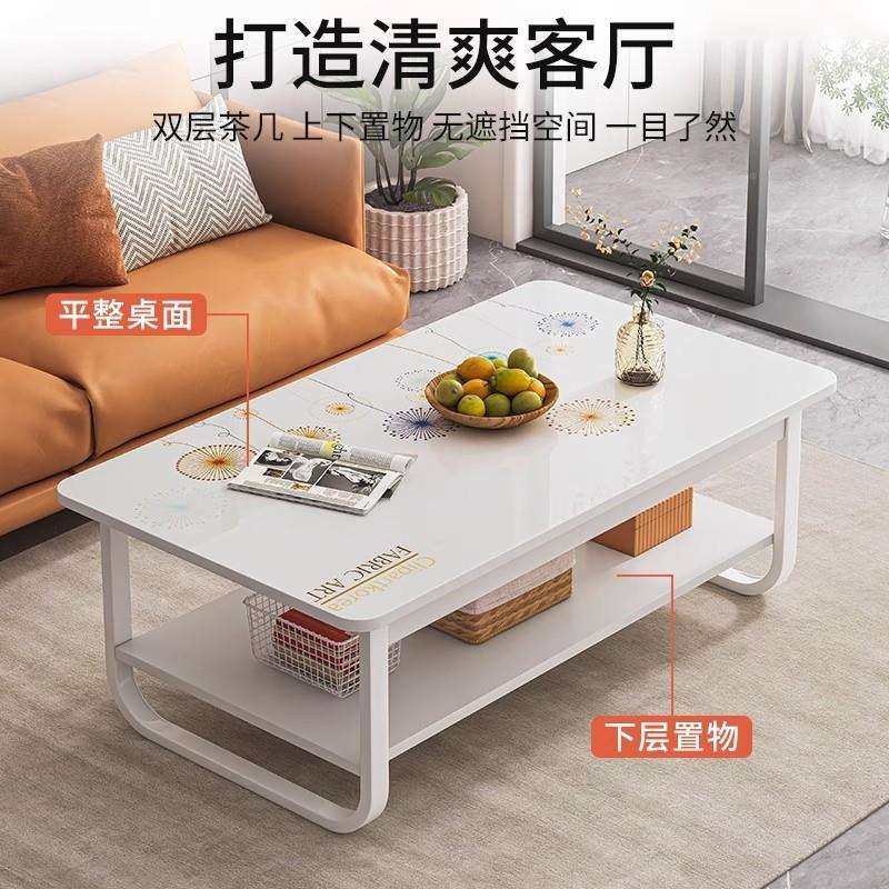 茶边几桌子沙发柜茶几角几约小现代出租屋新款简易卧简658E658室,淘宝优惠券,粉丝福利购,淘宝优惠卷