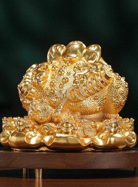 鎏金八方来财全黄铜工艺品金蟾收银台摆件办公摆放乔迁开业礼