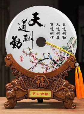 天然玉石平安扣摆件客厅办公室电视酒柜装饰乔迁新居礼品高档定制