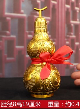 纯铜镇宅之宝葫芦开盖开底八卦葫芦家居供奉装饰玄关礼品摆件挂件