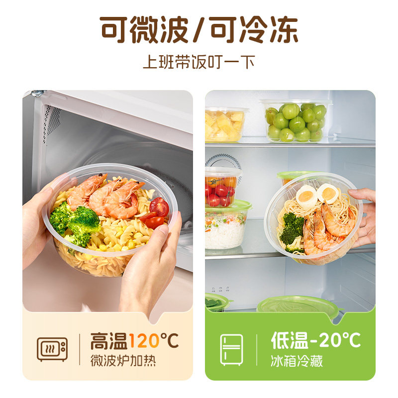炊大皇一次性碗食品级家用餐盒聚餐专用快餐打包盒可微波加热,淘宝优惠券,粉丝福利购,淘宝优惠卷