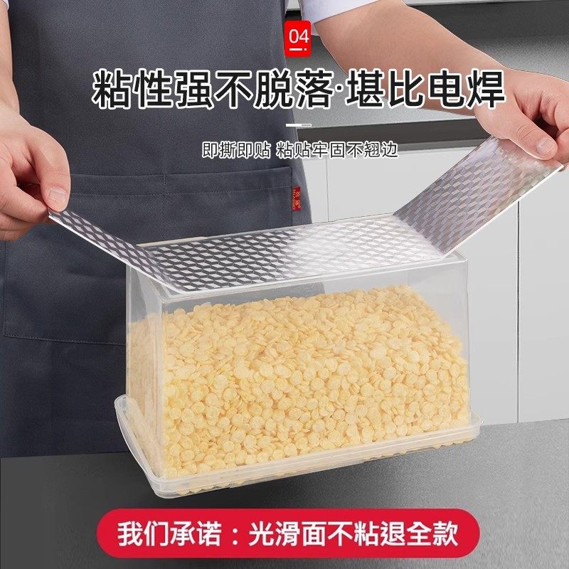 炊大皇厨房防油贴纸灶台专用橱柜抽屉垫纸墙防水防潮耐高温锡铝箔,淘宝优惠券,粉丝福利购,淘宝优惠卷