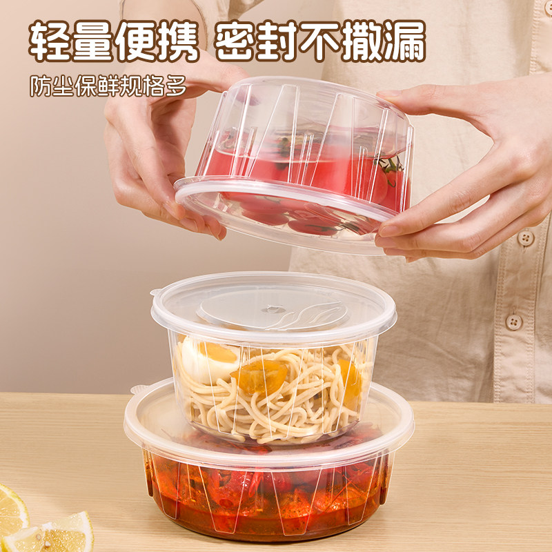 炊大皇一次性碗食品级家用餐盒聚餐专用快餐打包盒可微波加热,淘宝优惠券,粉丝福利购,淘宝优惠卷