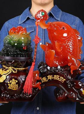 连年招财金蟾聚宝摆件鲤鱼家居客厅玄关迁居新房装饰品办公室摆设