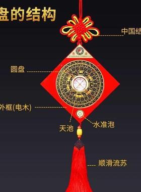 【正品】高精度罗盘指南针挂件挂件综合家居盘专业工艺品八卦黄铜