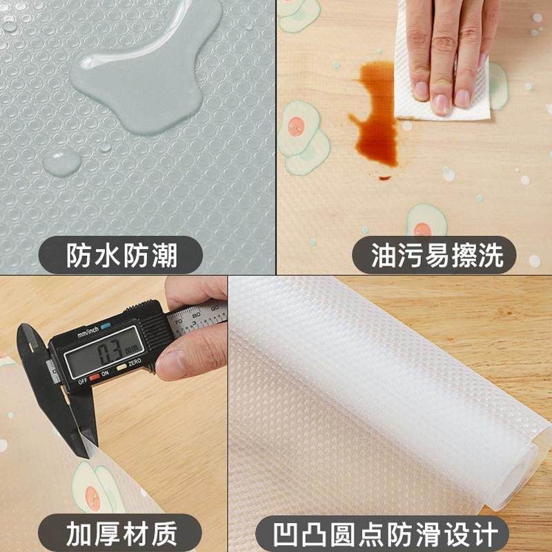 衣柜防潮防霉垫纸无胶厨房防水垫子加厚柜子鞋柜防脏垫防尘橱柜垫,淘宝优惠券,粉丝福利购,淘宝优惠卷