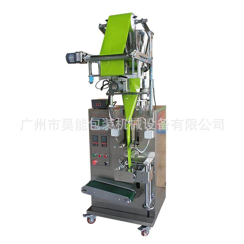 三九感冒药颗粒药包装机2g速溶冲剂咖啡粉包装机白砂糖包包装机,淘宝优惠券,粉丝福利购,淘宝优惠卷